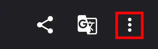 Chrome右上の三点メニューアイコンの位置を赤枠で示した画面