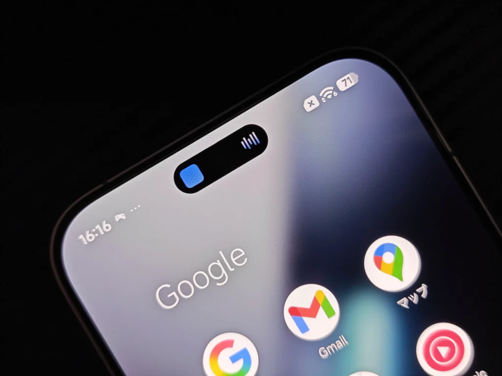 POCO X8 Pro ダイナミック通知UI パンチホール周辺のインタラクション表示