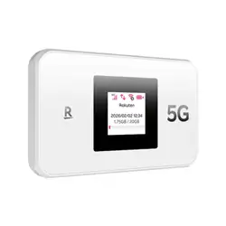 Rakuten WiFi Pocket 5G